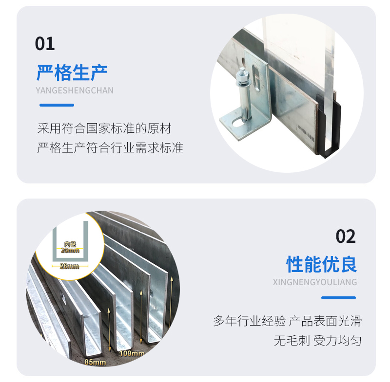 应城幕墙钢板折弯件